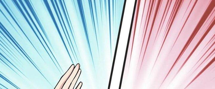 Chí Tôn Hoàn Mỹ Chapter 61 - Trang 2