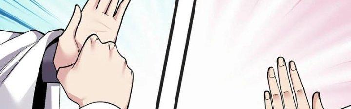 Chí Tôn Hoàn Mỹ Chapter 61 - Trang 2