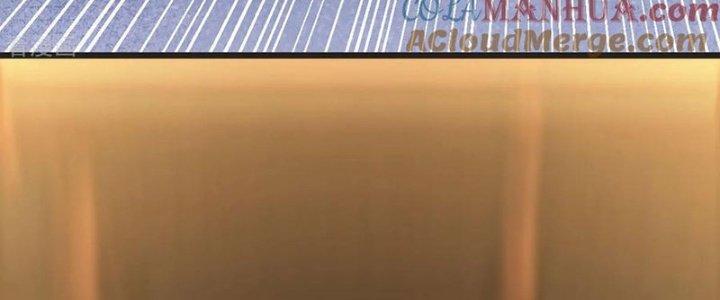 Chí Tôn Hoàn Mỹ Chapter 61 - Trang 2