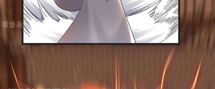 Chí Tôn Hoàn Mỹ Chapter 61 - Trang 2