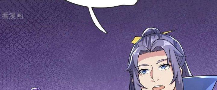 Chí Tôn Hoàn Mỹ Chapter 61 - Trang 2