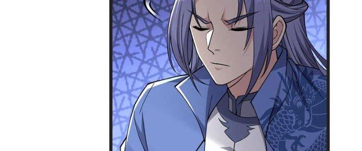 Chí Tôn Hoàn Mỹ Chapter 61 - Trang 2