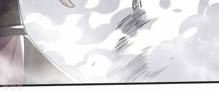 Chí Tôn Hoàn Mỹ Chapter 61 - Trang 2