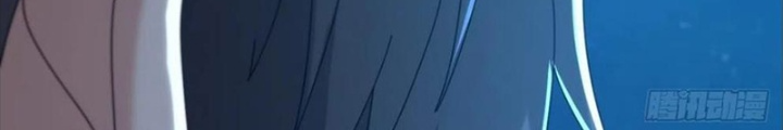 Mạt Thế Lạc Viên Chapter 52 - Next Chapter 53
