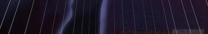Mạt Thế Lạc Viên Chapter 53 - Trang 3