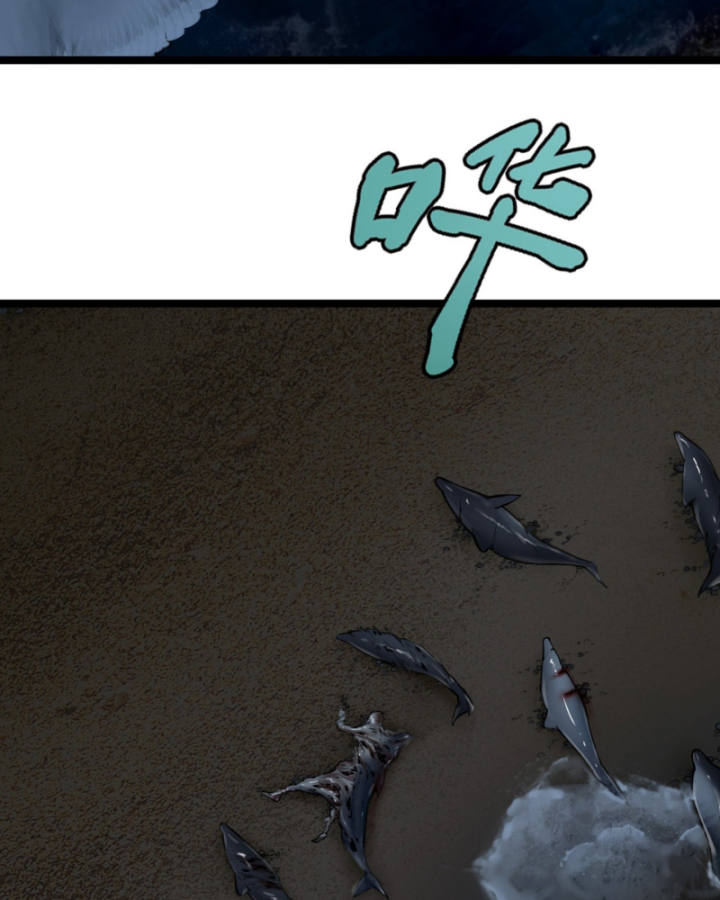 Linh Lung • Nguyệt Khôi Truyện Chapter 15 - Trang 2