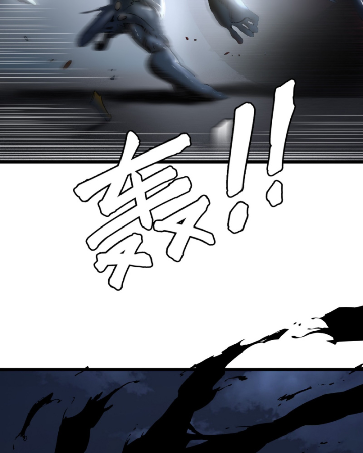 Linh Lung • Nguyệt Khôi Truyện Chapter 15 - Trang 2