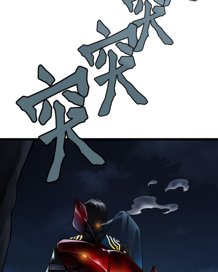 Linh Lung • Nguyệt Khôi Truyện Chapter 15 - Trang 2