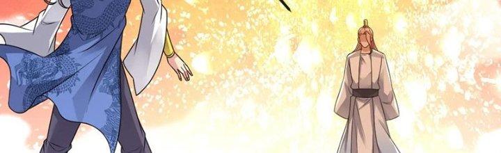 Chí Tôn Hoàn Mỹ Chapter 62 - Trang 2