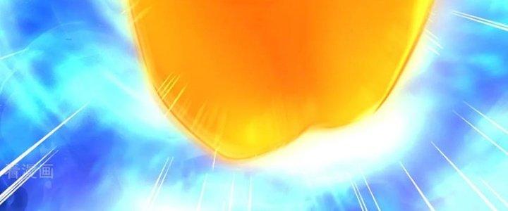 Chí Tôn Hoàn Mỹ Chapter 62 - Trang 2