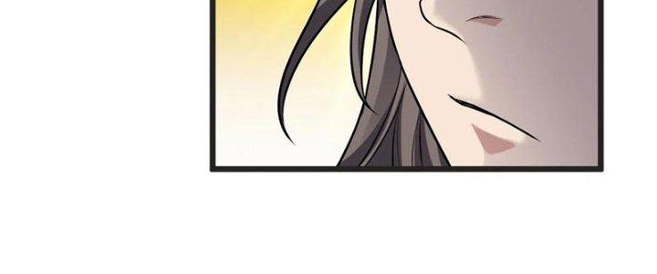 Chí Tôn Hoàn Mỹ Chapter 62 - Trang 2