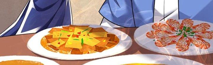 Chí Tôn Hoàn Mỹ Chapter 62 - Trang 2