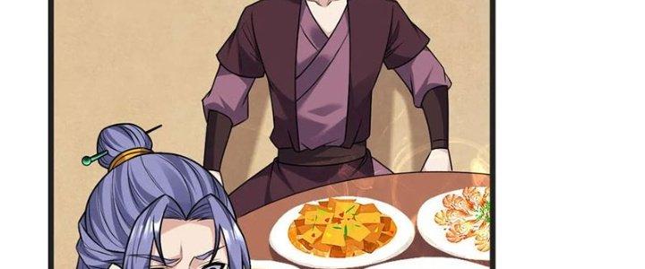 Chí Tôn Hoàn Mỹ Chapter 62 - Trang 2