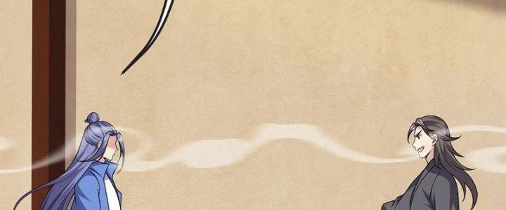 Chí Tôn Hoàn Mỹ Chapter 62 - Trang 2