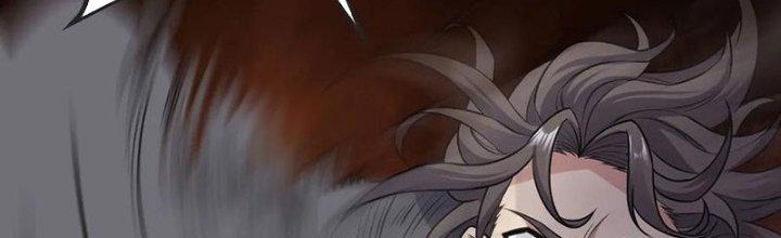 Chí Tôn Hoàn Mỹ Chapter 62 - Trang 2