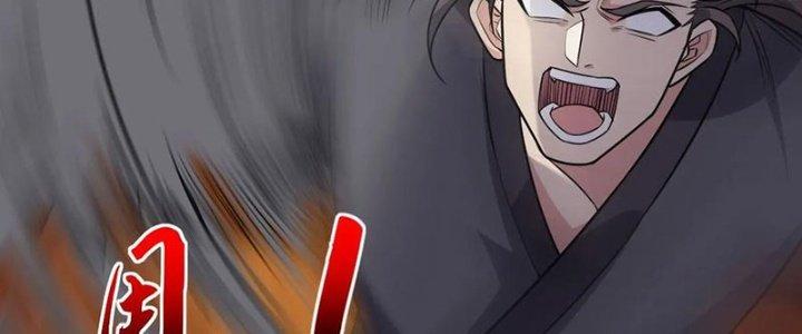 Chí Tôn Hoàn Mỹ Chapter 62 - Trang 2