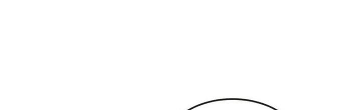 Chí Tôn Hoàn Mỹ Chapter 62 - Trang 2