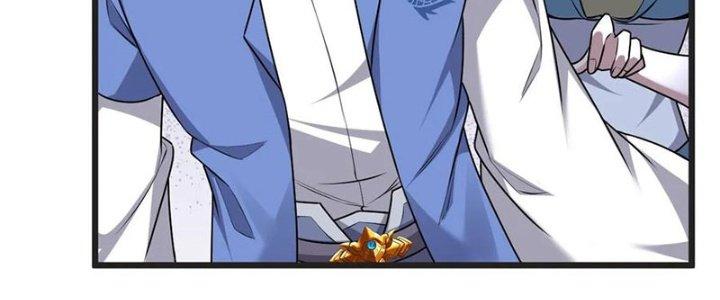 Chí Tôn Hoàn Mỹ Chapter 62 - Trang 2