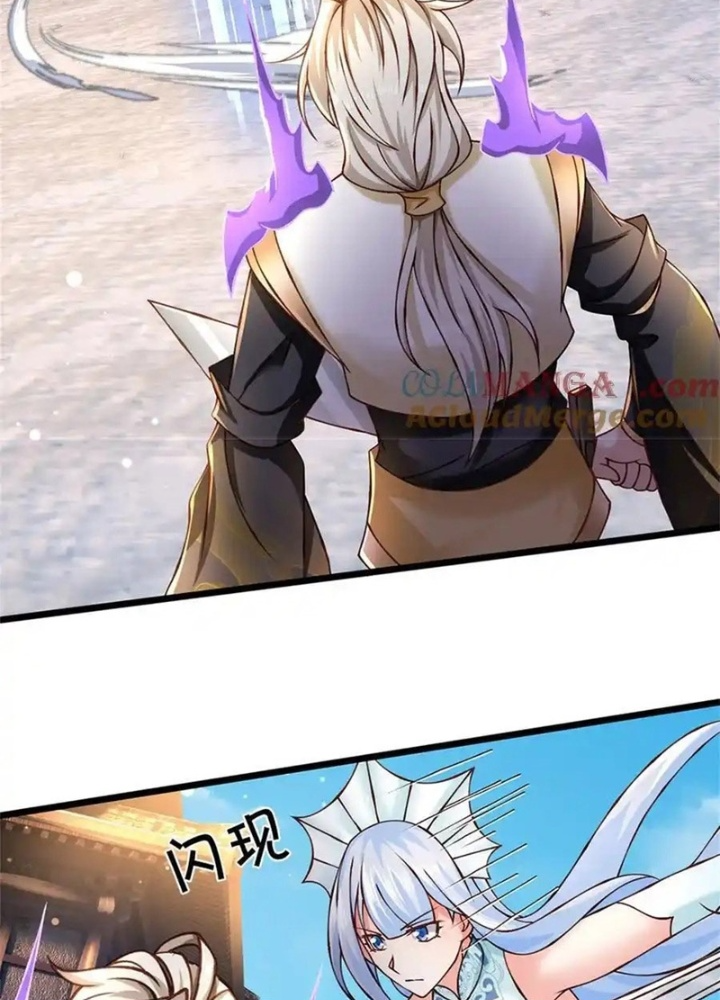 Lựa Chọn Thần Cấp: Ta Không Theo Sáo Lộ Mạnh Lên Chapter 168 - Trang 2