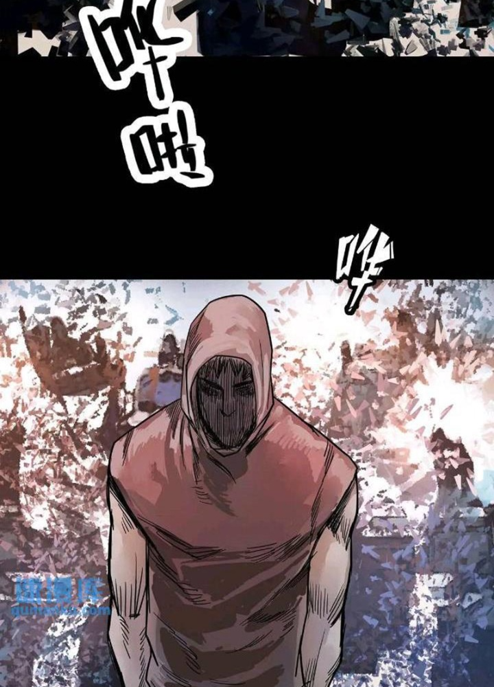 Quay Đầu Là Bờ Chapter 200 - Trang 2