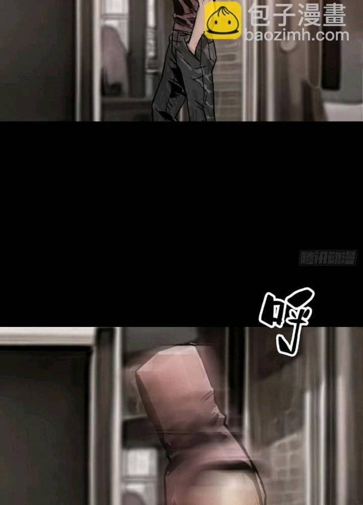 Quay Đầu Là Bờ Chapter 200 - Trang 2