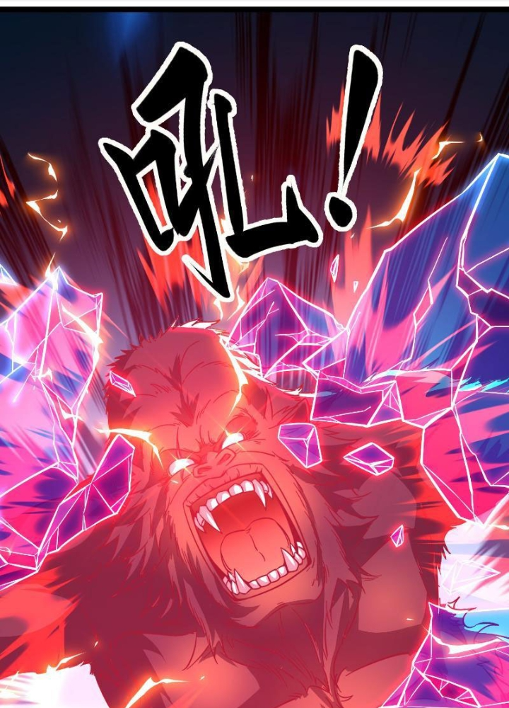 Tiêu Rồi, Ta Bị Mỹ Nữ Võ Thần Khóa Lại Rồi Chapter 18 - Trang 2