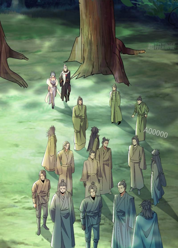 Tiêu Rồi, Ta Bị Mỹ Nữ Võ Thần Khóa Lại Rồi Chapter 18 - Trang 2