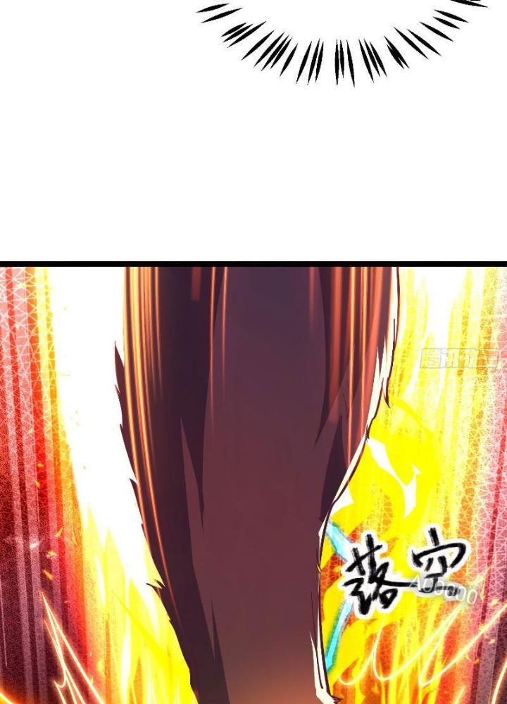 Tiêu Rồi, Ta Bị Mỹ Nữ Võ Thần Khóa Lại Rồi Chapter 18 - Trang 2