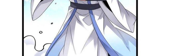 Chí Tôn Hoàn Mỹ Chapter 63 - Trang 2