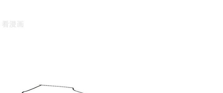 Chí Tôn Hoàn Mỹ Chapter 63 - Trang 2