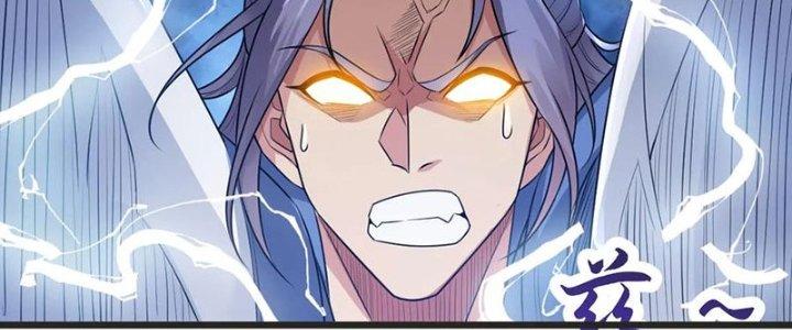 Chí Tôn Hoàn Mỹ Chapter 63 - Trang 2