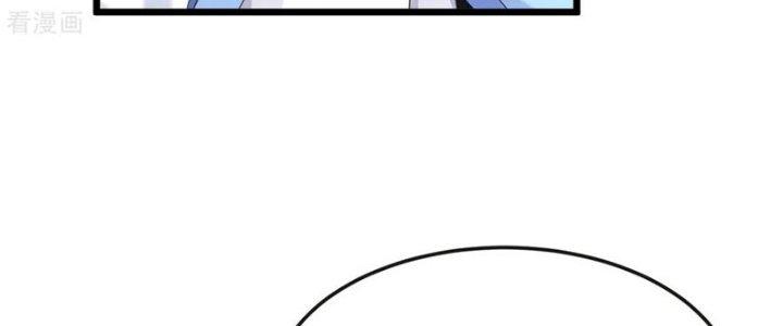 Chí Tôn Hoàn Mỹ Chapter 63 - Trang 2