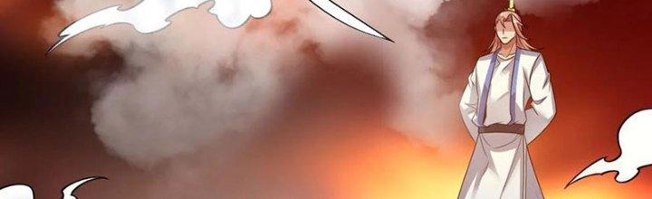 Chí Tôn Hoàn Mỹ Chapter 63 - Trang 2