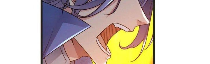 Chí Tôn Hoàn Mỹ Chapter 63 - Trang 2