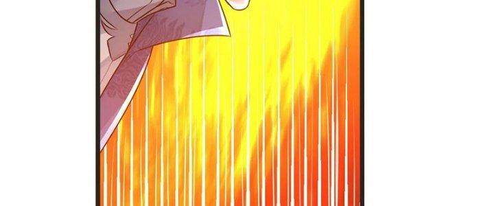 Chí Tôn Hoàn Mỹ Chapter 63 - Trang 2