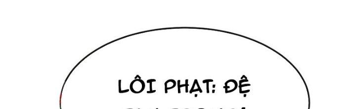 Chí Tôn Hoàn Mỹ Chapter 63 - Trang 2