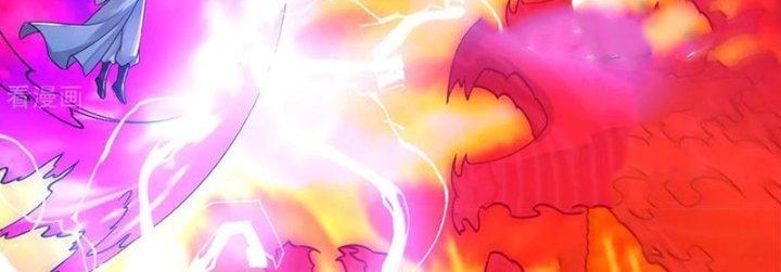 Chí Tôn Hoàn Mỹ Chapter 63 - Trang 2