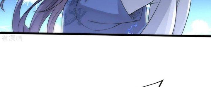 Chí Tôn Hoàn Mỹ Chapter 63 - Trang 2