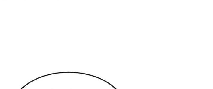 Chí Tôn Hoàn Mỹ Chapter 63 - Trang 2