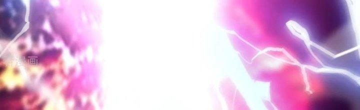 Chí Tôn Hoàn Mỹ Chapter 63 - Trang 2