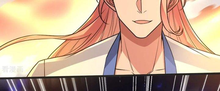 Chí Tôn Hoàn Mỹ Chapter 63 - Trang 2