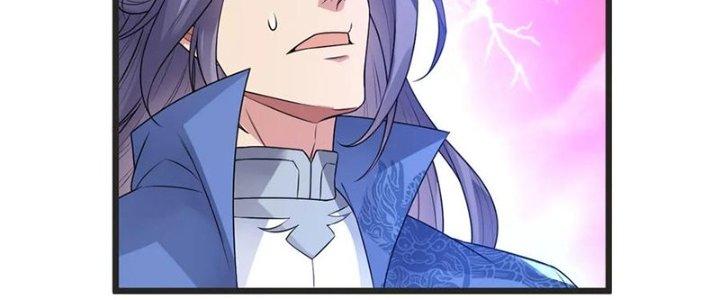 Chí Tôn Hoàn Mỹ Chapter 63 - Trang 2