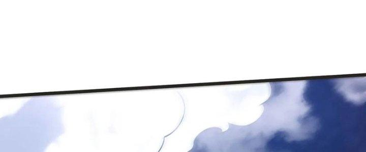 Chí Tôn Hoàn Mỹ Chapter 63 - Trang 2