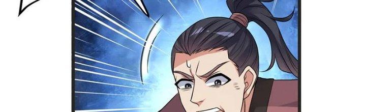 Chí Tôn Hoàn Mỹ Chapter 63 - Trang 2