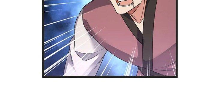 Chí Tôn Hoàn Mỹ Chapter 63 - Trang 2