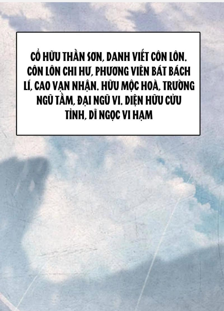 Đại Vương Tha Mạng Chapter 920.8 - Trang 2