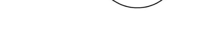 Đại Vương Tha Mạng Chapter 920.8 - Trang 2