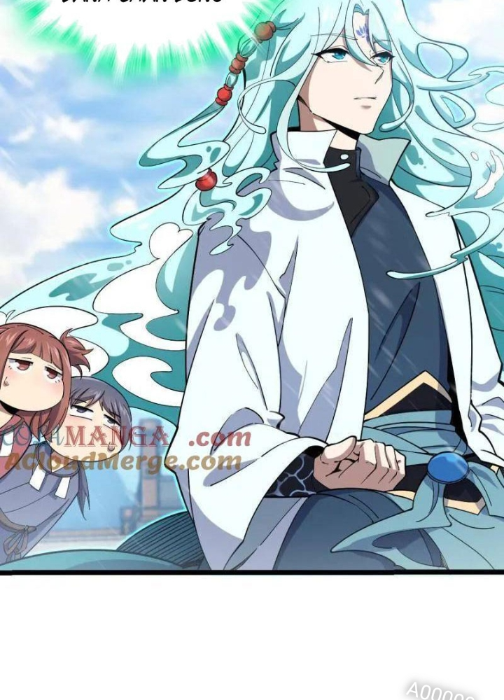 Đại Vương Tha Mạng Chapter 920.8 - Trang 2