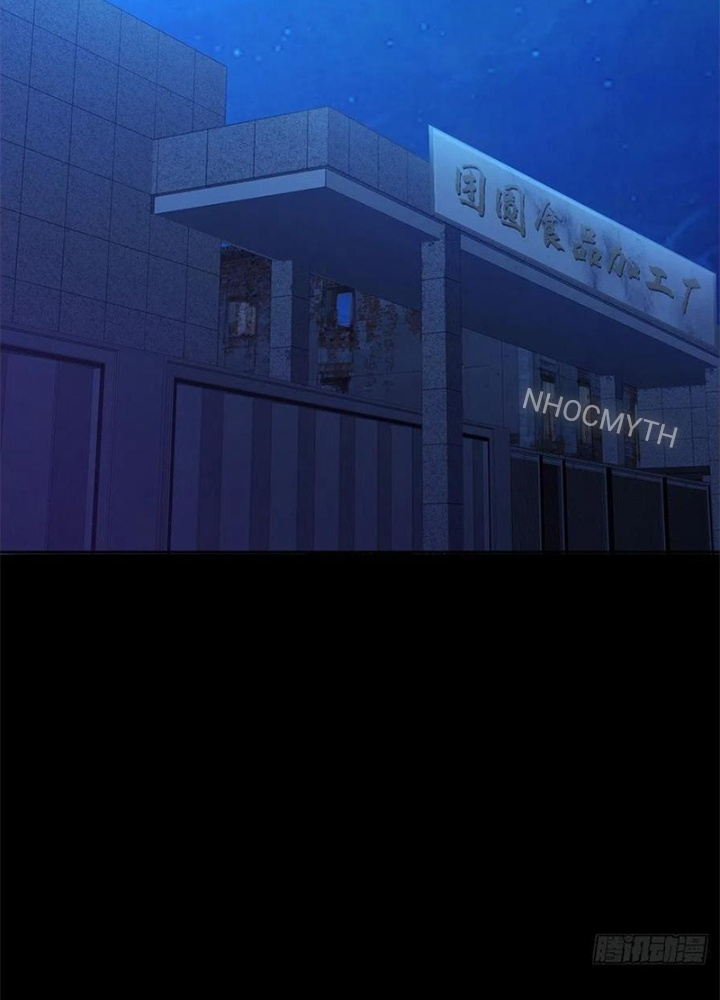 Mạt Thế Lạc Viên Chapter 56 - Trang 3