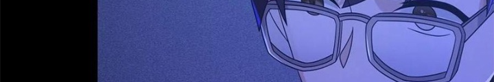 Mạt Thế Lạc Viên Chapter 58 - Trang 3